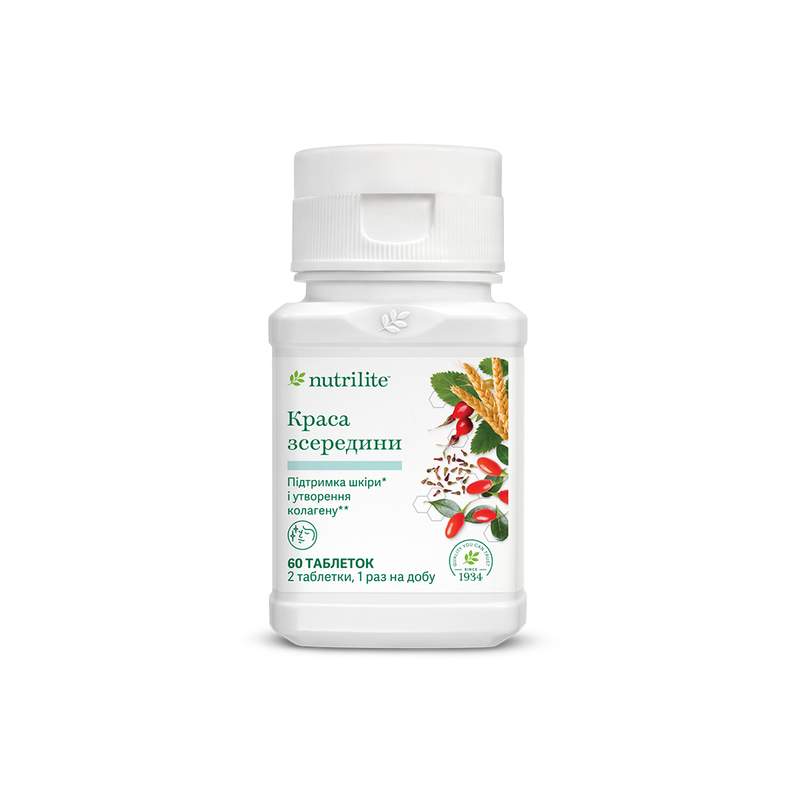 Nutrilite™ Frumusete din interior