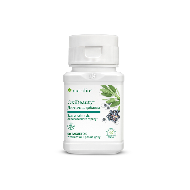 Nutrilite™ OxiBeauty™ Supliment natural