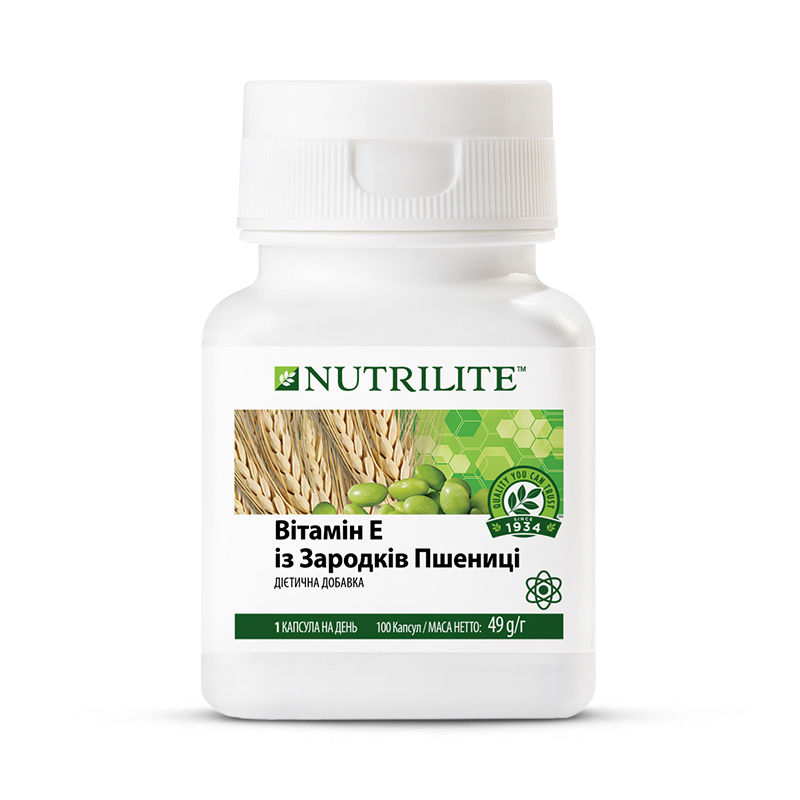 Nutrilite vitamina E